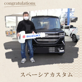 スペーシアカスタム納車しました☆彡